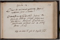 Althusius inscriptie.jpg