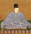 Emperor Go-Yōzei.jpg