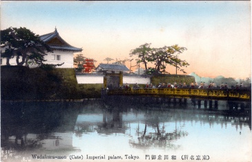 Jan Joosten woonde vlak bij de Wadakura-mon, een van de vergane paleispoorten, hier afgebeeld en intnmanteld in 1905. afbeelding uit 1900.